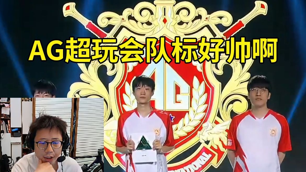 成为支持学