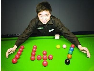 己的经验和 己的经验和