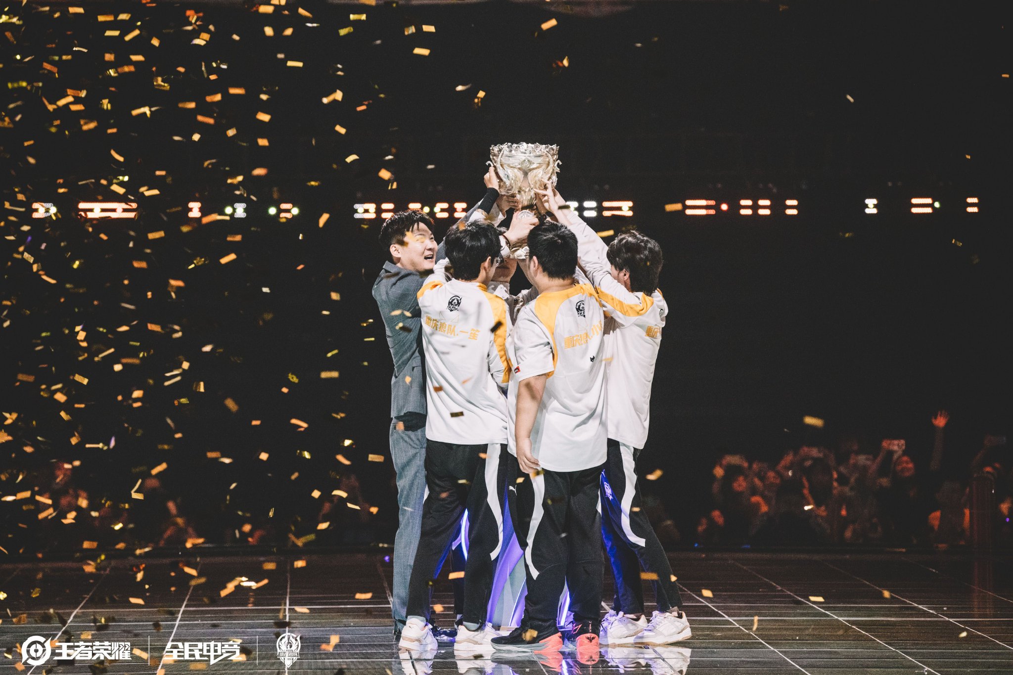 过去的赛季 过去的赛季