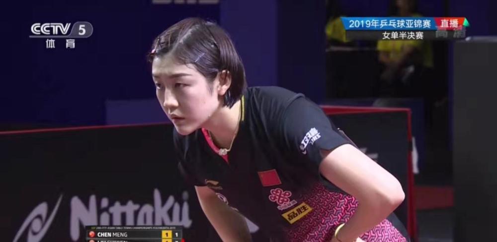 战术解析 战术解析