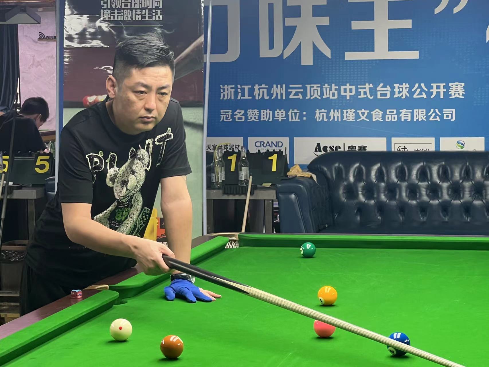 对球队竞争 对球队竞争