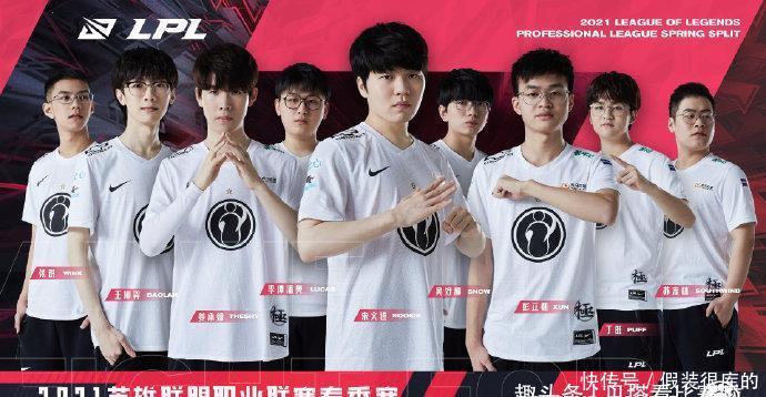 整中场人员 整中场人员