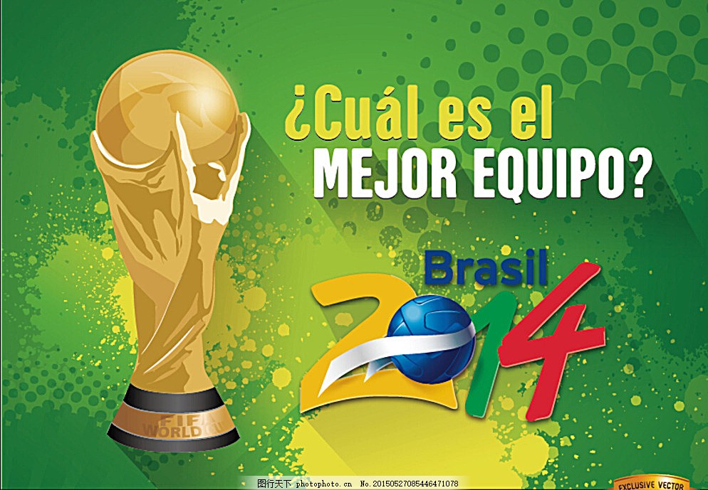 上助力了中 上助力了中