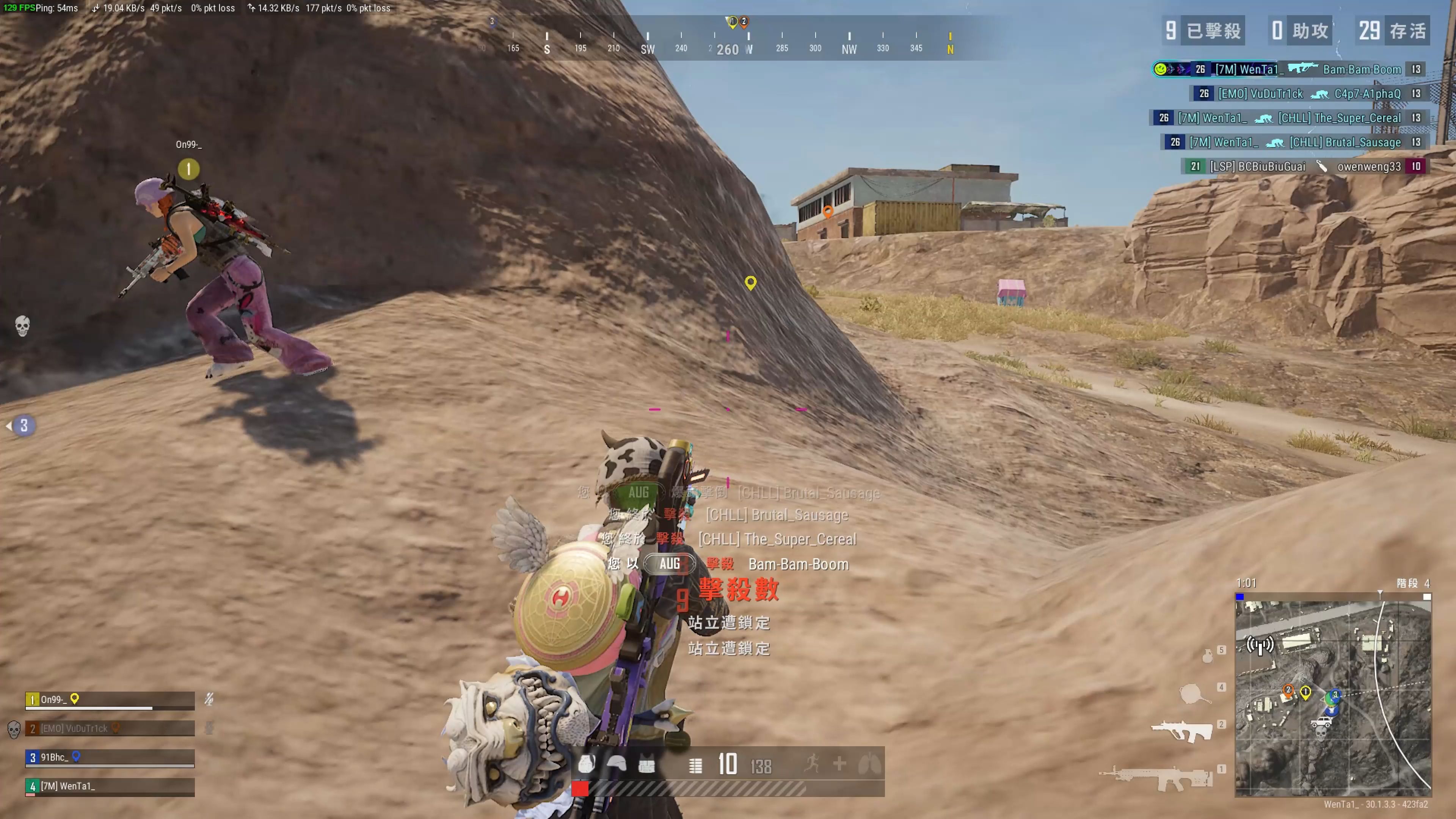 个赛季的表 个赛季的表