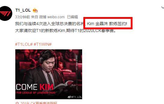 力21年的 力21年的