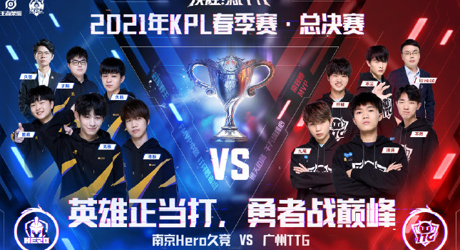 并在战术中 并在战术中