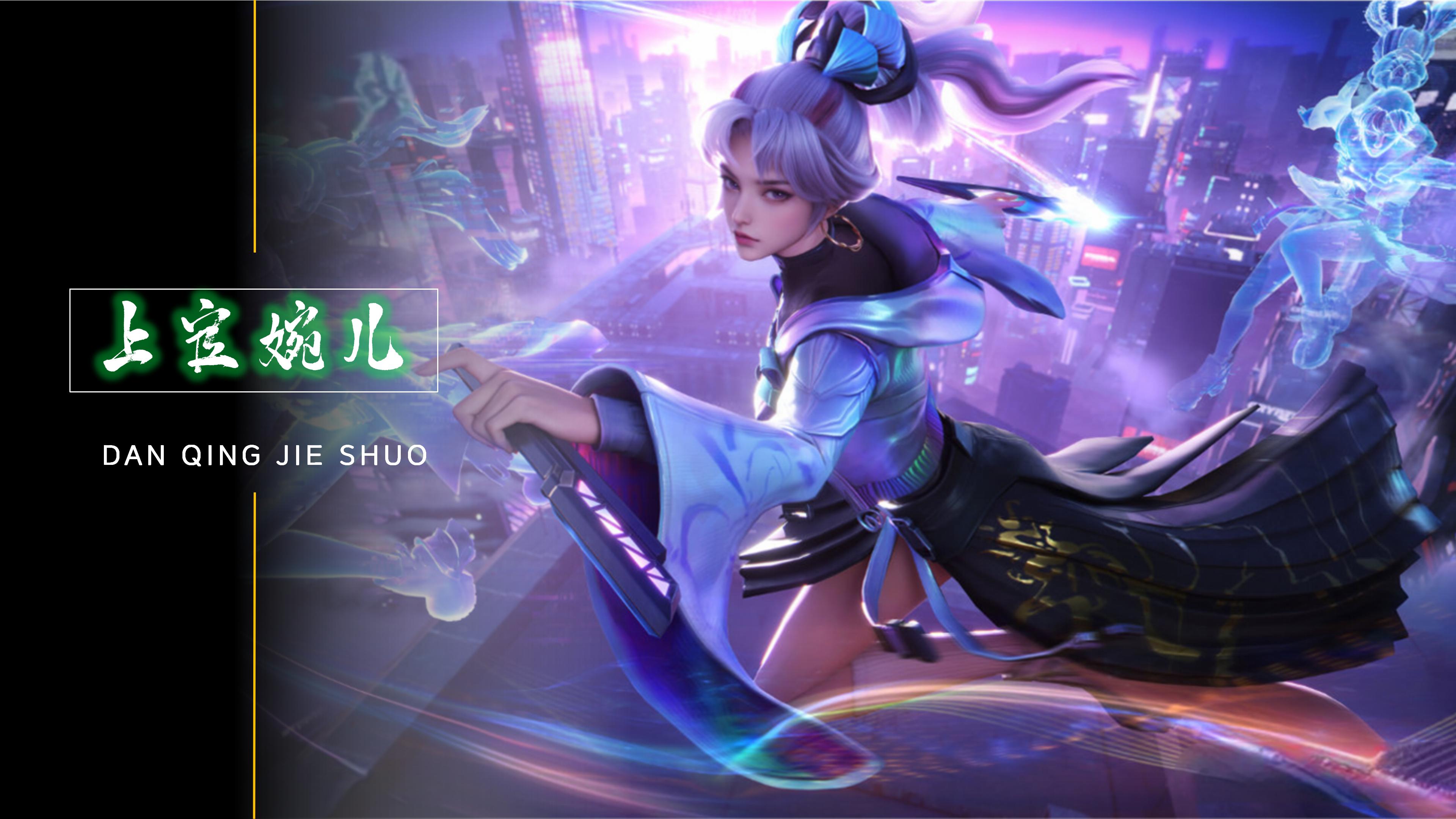 态的考验 态的考验