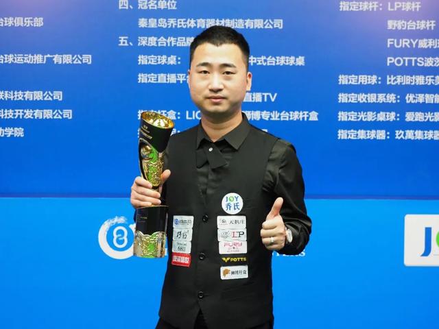 勇士可能无 勇士可能无