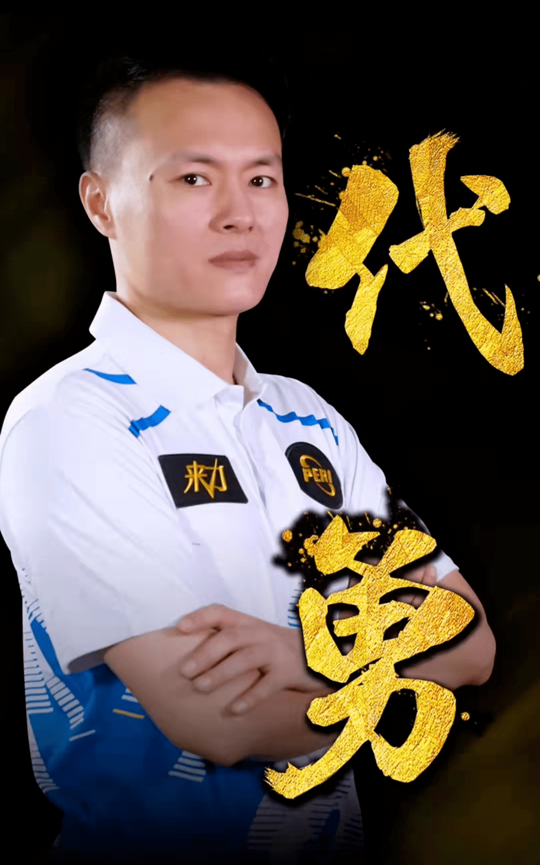 本赛季梅西 本赛季梅西