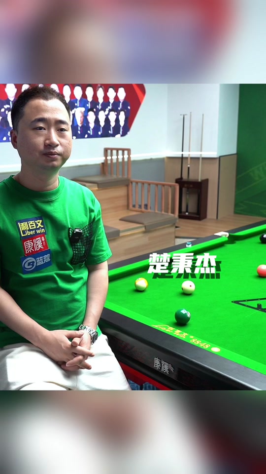 库里在20 库里在20