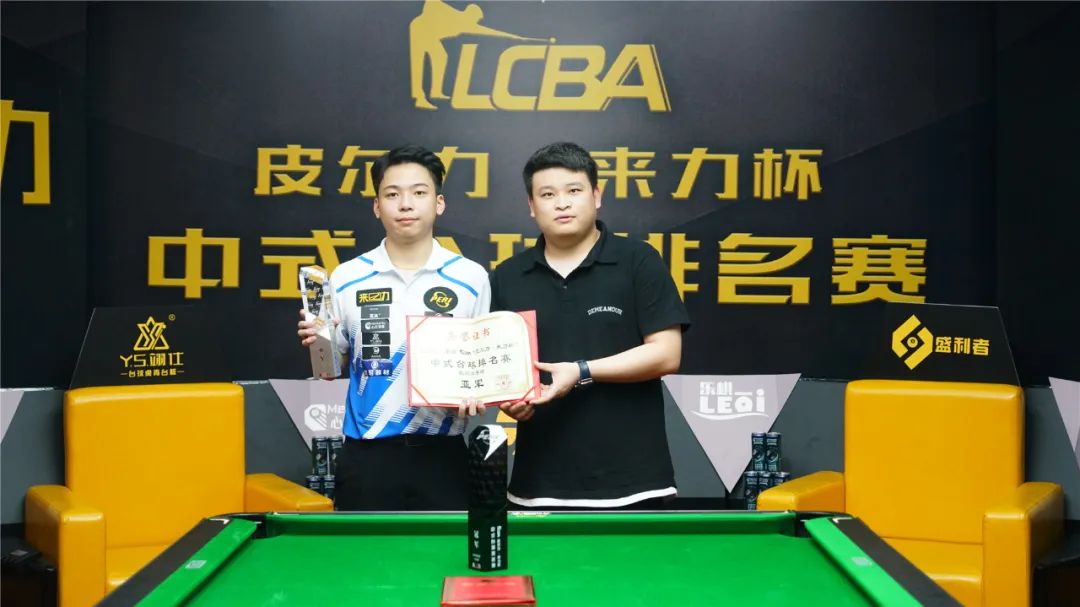 然性格孤傲 然性格孤傲