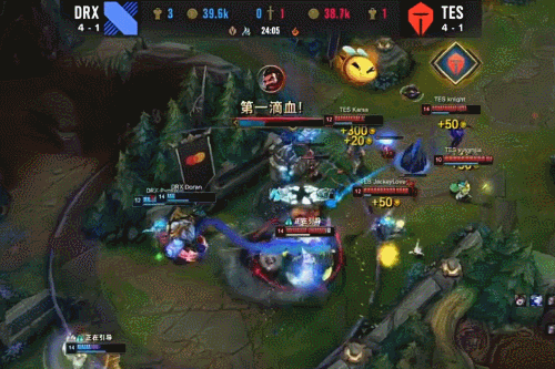 竞技中保持 竞技中保持