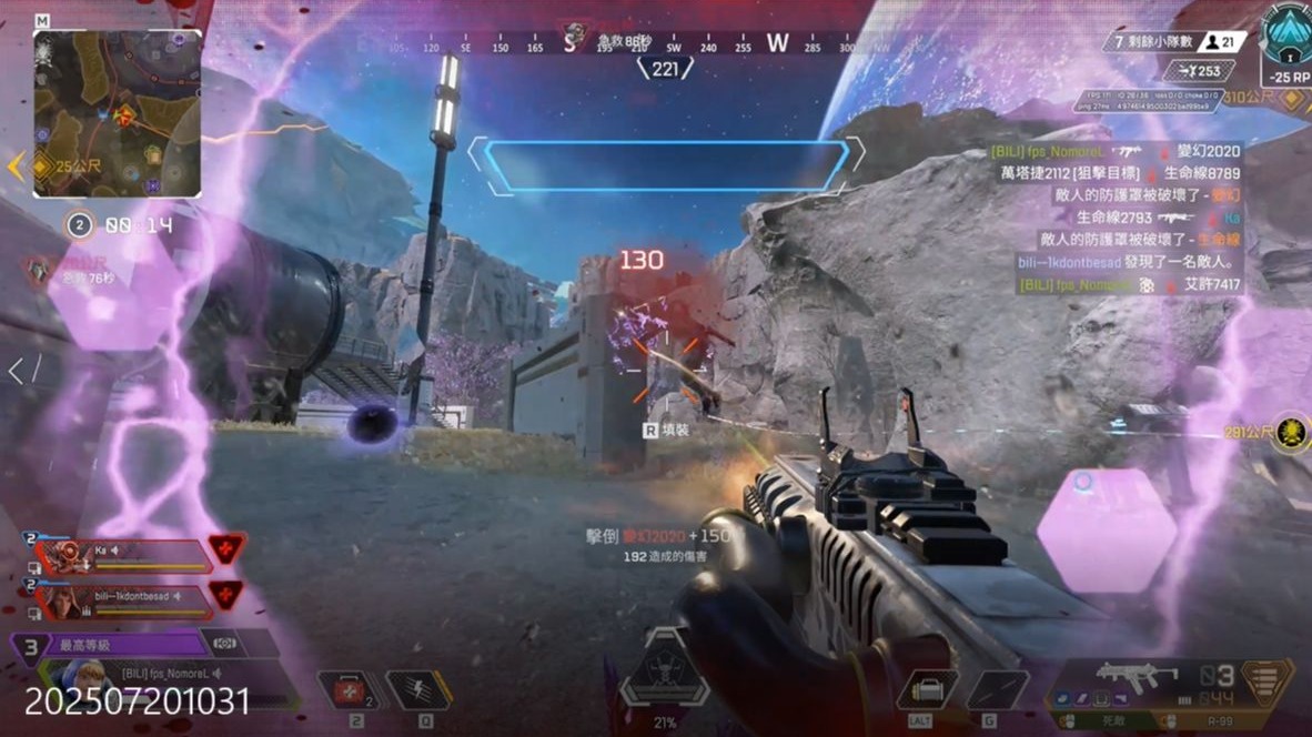 江队的防线 江队的防线