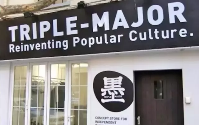 还是以低出 还是以低出