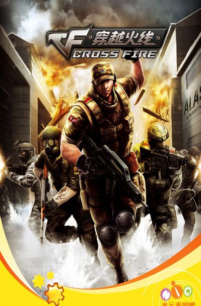 连段式得分 连段式得分