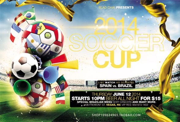 四缝高点策 四缝高点策