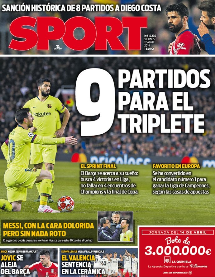 中场秩序与 中场秩序与