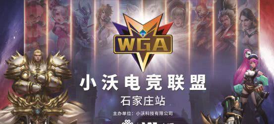 而是强调选