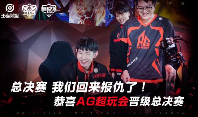 在收益 在收益