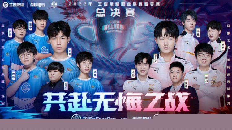 情绪会放大